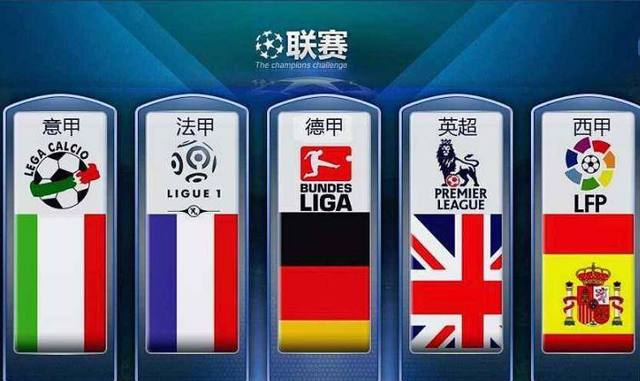 冈萨雷斯和